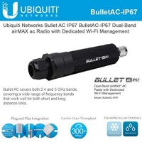 Ubiquiti Bullet AC IP67 (BULLETAC-IP67)