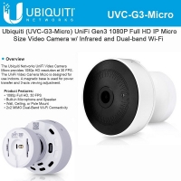Ubiquiti UniFi Video Camera G3 Micro (UVC-G3-MICRO)